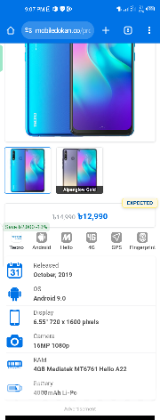 Tecno caman 12